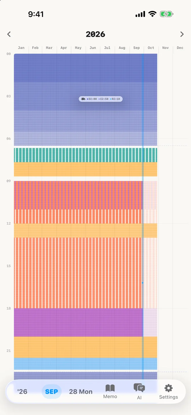gollog — Year. Actual app screens with example records